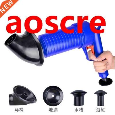 Household High Pressure Air Drain Blaster Pump Plunger Sink