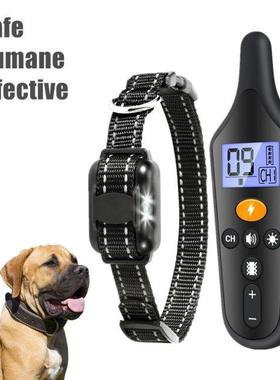 Shock Collar For Dogs Dog Electric Training Collar With Remo