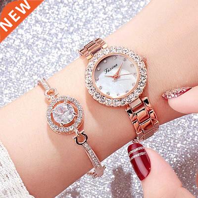 Popular Online Bracelet Watch Two-Piece Set Simple Women's W