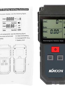 Dgtal LCD Electromagnetc Radaton Tester Electrc Feld