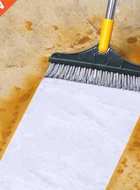 2 In 1 Magic Broom Mop Floor Cleaning Squeegee 120° Rota