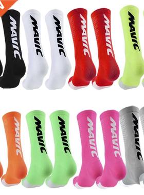 2021 Cycling Socks Sports Socks Socks Men Socks Soccer S