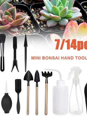 7/14Pcs Miniature Garden Tools Succulent Planting Kit Garden