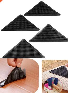 1/4pcs Rug Carpet Grippers Triangle Rubber Mat Sticker Reusa