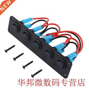 Car Breaker 12V Circuit Boat Marine for Switch Rocker Gang