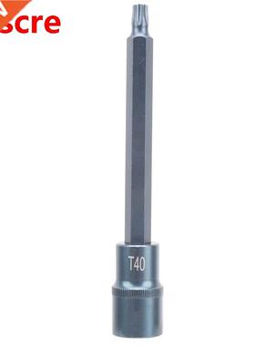 Screwdriver Bit Socket S2 Alloy Steel Hdwe Tool for Hand