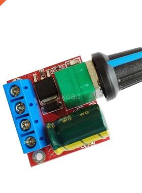 Mini DC Motor PWM Speed Controller 4.5V-35V Speed Control Sw