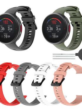 For Polar Vantage V2 Smart Watch Silicone Strap Replacement
