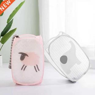 Dirty Clothes Laundry Pop Storage Open Basket Ham