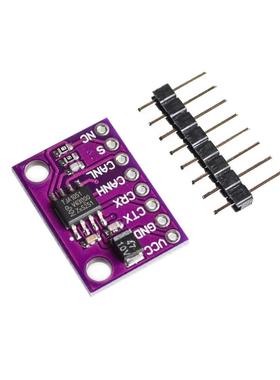 CJMCU-1051 TJA1051 High speed low power consumption and CAN