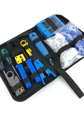 RJ45 Crmpng Tool Kt For RJ11/RJ12/CAT5/CAT6/Cat5e Compute