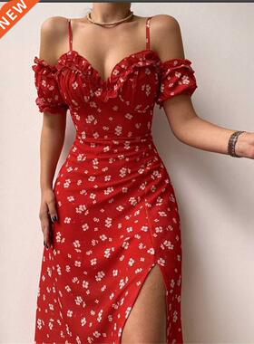 wsevypo Women’s Off Shoulder Frilly Suspender Dress Pa