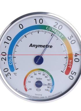 Indoor Outdoor Wet Hygrometer Humidity Home Thermometer Temp