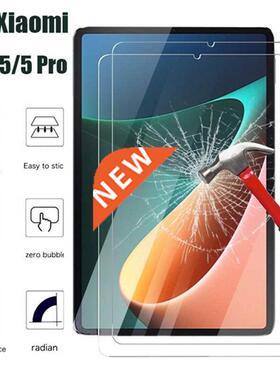 Tablet Glass Screen Protector Case for Xiaomi Mi Pad 5 Pro G