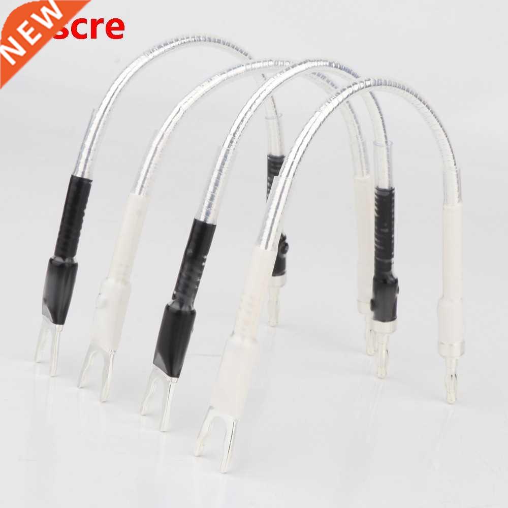 4pcs Hi-End Hifi audio Odin Silver Plated Jumper wire hifi s