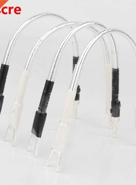 4pcs Hi-End Hifi audio Odin Silver Plated Jumper wire hifi s