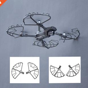 4Pcs Propeller Guard Protector Cage Kit Drone for DJI Mavic