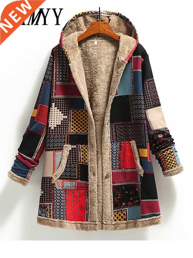 2022 Winter Vintage Women Coat Warm Printing Thick Fleece Ho