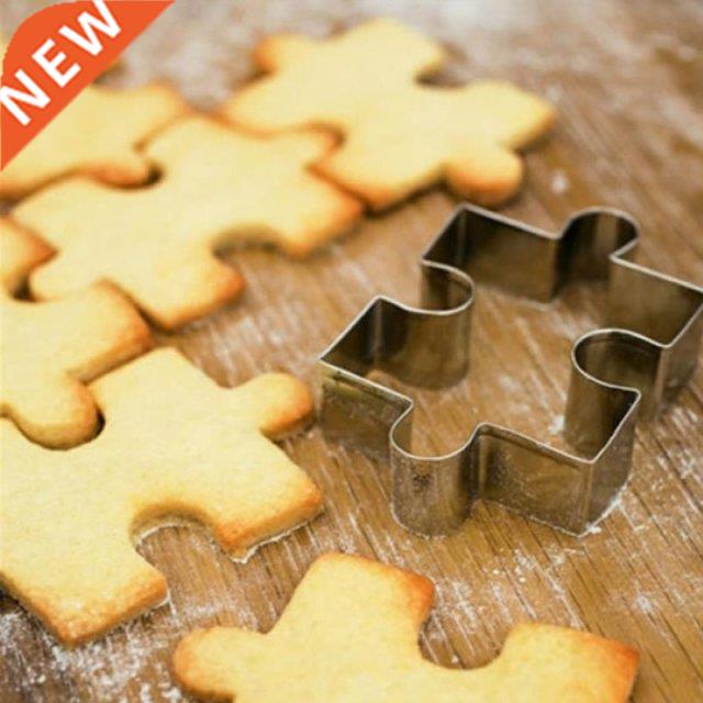 1PC Christmas Cookie Shape Stainless Steel Cookie Cutter
