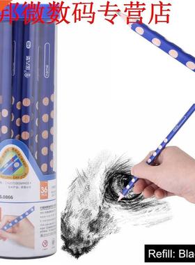 36pcs Triangular Drawing Pencils for Writing Sketching Paint