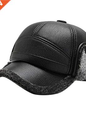 Keep Warm Winter Hats Fashion Men Leather Baseball Cap Outdo