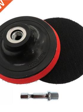 4 Inch Sanding Disc Backing P Hook And Loop Buffing P Ba