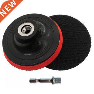 4 Inch Sanding Disc Backing P Hook And Loop Buffing P Ba