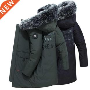 Warm Long Winter Duck White Thick Casual New Brand 2021 Men