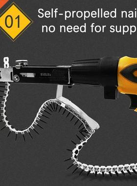 Chaîne clou pistolet adaptateur automatique vis pointe