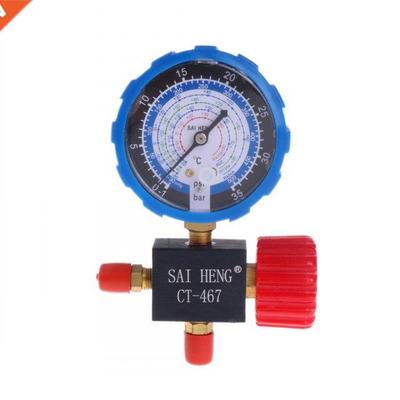 2021 New Air Conditioner Three-Way Single Manifold Gauge Val