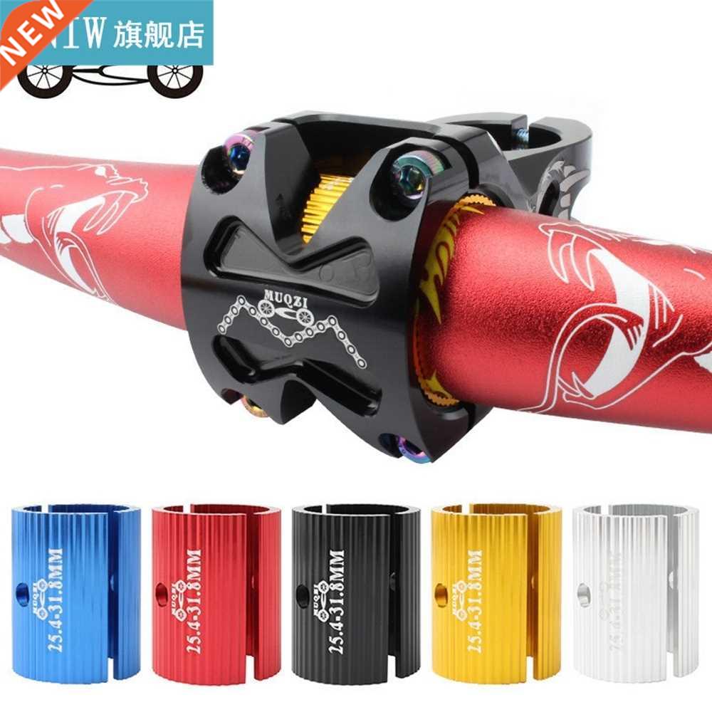 1Pair Aluminum Alloy Bike Handlebar Conversion Aperture Adju