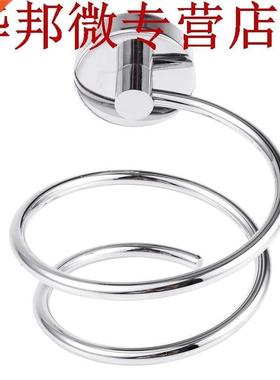 Support mural pour sèche-cheveux de haute qualit&eacu