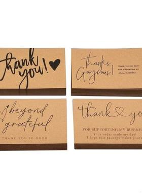 120 Pcs Exquste Kraft Paper Thank You Cards ,For Small Bus