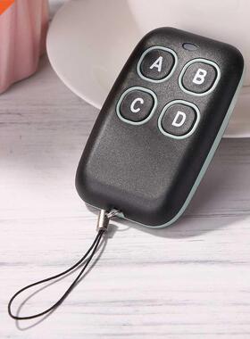 4 Keys Copy Remote Control 315/433MHz Universal Wireless 4 K