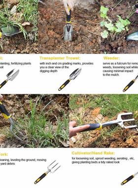 Garden Tool Hand Trowel Bonsai Shovel Rake,Cultivator,Weeder