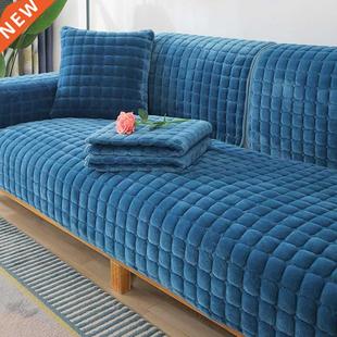 Cushion Sofa Room Thick Plush Living ver Cushions Prote