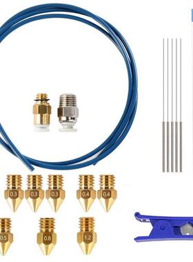 Creality Capricorn Bowden PTFE Tubing XS Series 1.75MM Filam