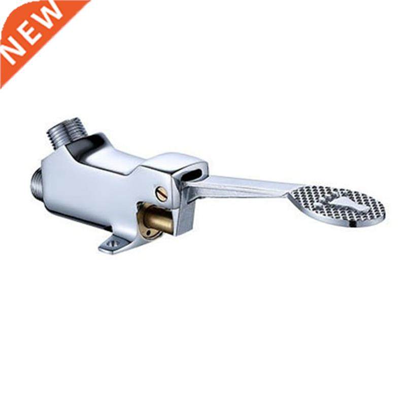 964E 1 pc Switch Control By Floor Foot Pedal Tap Copper Bath