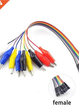 10pin 20cm 0cm Double-end Alligator Clips Jump Wire Male Fe