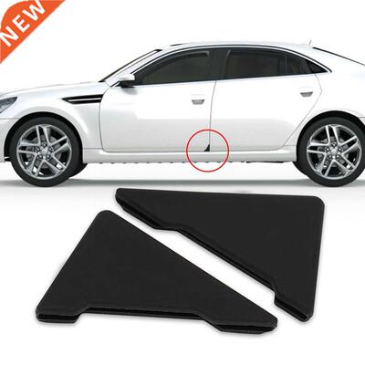2 Piece Silicone Car Door 90 Degree Angle Corner ver Bumper