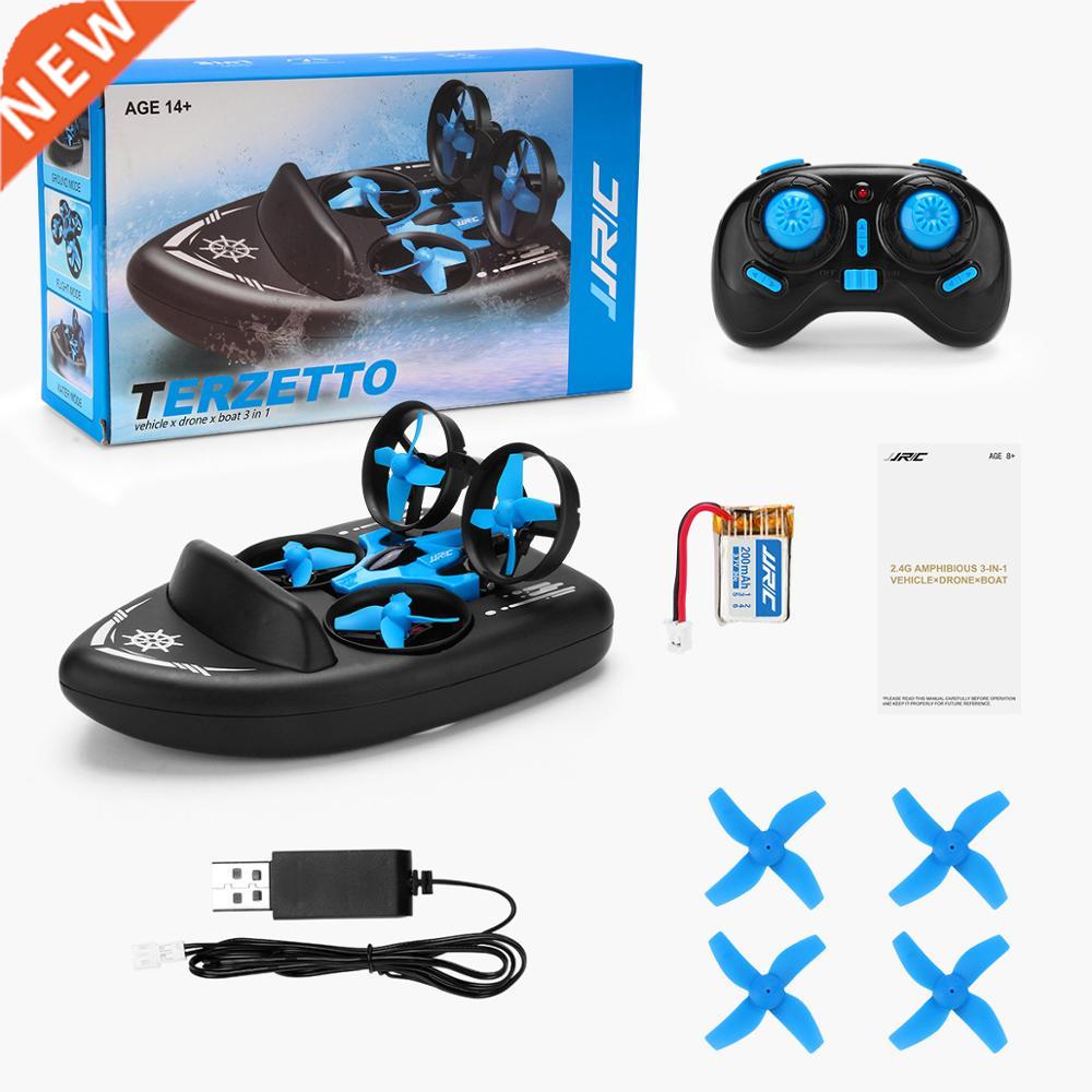 JJRC RC Mini Drone H6F Altitude Hold Headless Mode  in 1 S