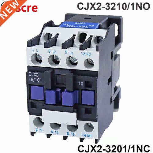 CJX2-3210 CJX2-3201 AC Contactor 32A 3 Phase 3Pole NO Coil V