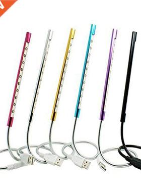 2022 Metal Material USB LED Light Lamp 10LEDs Flexible Book