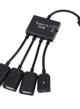 OTG 4 Port Type-C USB Power Charging H Cable Spliter Conne