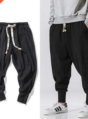 Chinese Style Harem Pants Men Streetwear Casual Joggers Mens