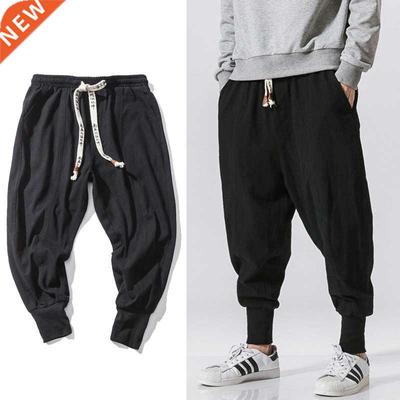 Chinese Style Harem Pants Men Streetwear Casual Joggers Mens
