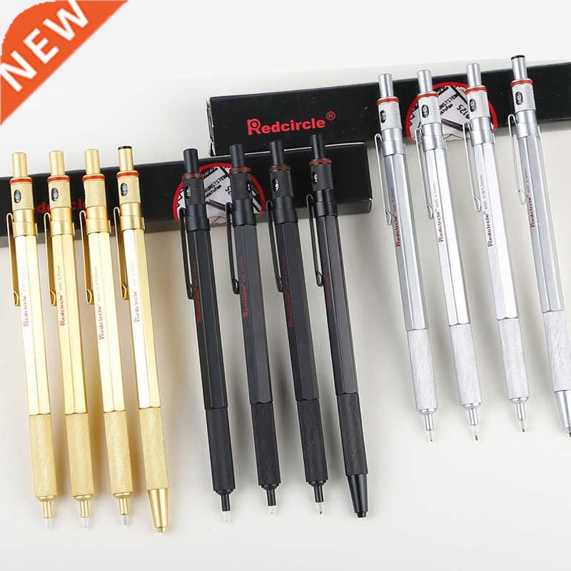 Redcircle Mechanical Pencil 0.5 0.7 2.0mm Lead Automatic Dra