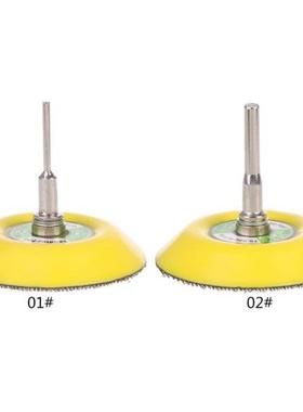 3''75mm Sander Disc Sanding Buffing Polish Backing Pad Backe