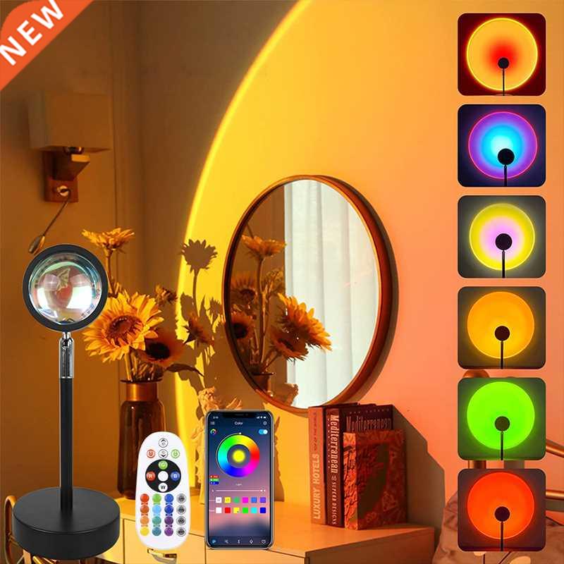 Smart Bluetooth Night Light Sunset Rainbow Lamp Projector AP