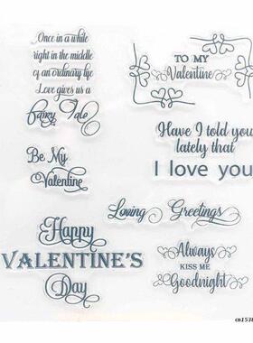 Happy Valentines Day Silicone Clear Seal Stamp  Scrapbook